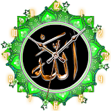 Islamic Clock icon