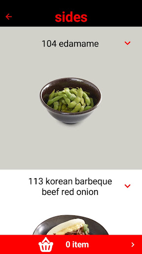 Wagamama Greece Screen 3