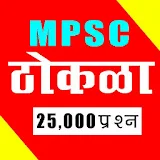 MPSC Exam Thokla icon