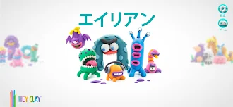 Game screenshot HEY CLAY® hack