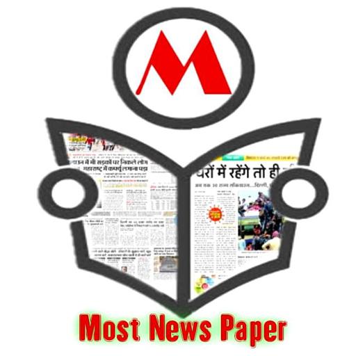 Most News Paper
