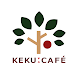 KEKU CAFÉ 公式アプリ
