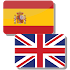 Translator Spanish English1.5.4-espanol-ingles