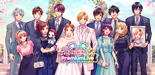 Honeyworks Premium Live ハニプレ Apps On Google Play