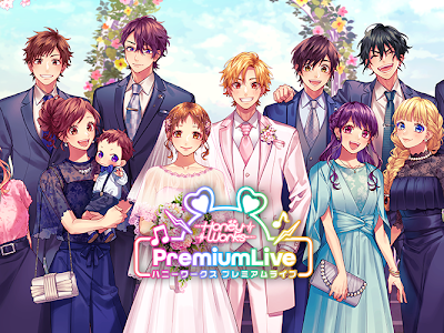 [最も欲しかった] honeyworks ���紙 iphone 274684-Honeyworks 壁�� iphone