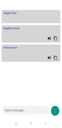 TranslateIT Screen 2
