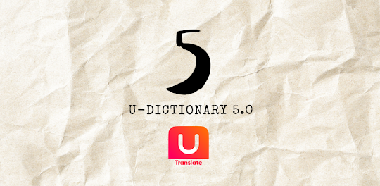 U Dictionary 翻訳機