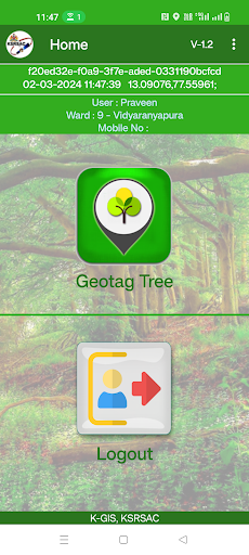 Bengaluru Tree Census Screen 2