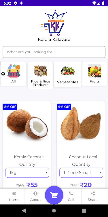 Kerala Kalavara - 2.0 - (Android)