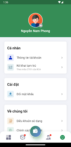 VMarket Screen 3