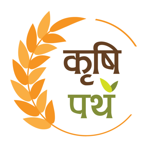 Krishipath Np logo
