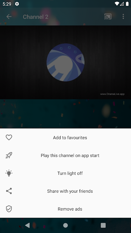 تحميل تطبيق دراما لايف Drama Live App للبث المباشر 2022