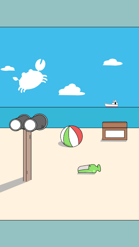 脱出ゲーム３～ビーチ～のおすすめ画像2