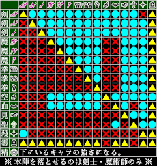 戦略ゲームオンライン ～令和軍人将棋～のおすすめ画像2