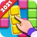 Clash of Block:Block Puzzle Cl - Androidアプリ