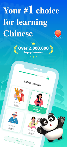 Learn Chinese - ChineseSkill - Education - apps