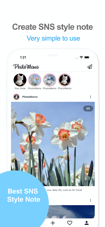 PhotoMemo - SNS Style Memo - 1.8.3 - (Android)