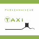 Premier Taxi Vršac Download on Windows