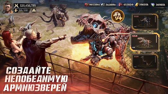 Mecha Domination:Rampage 3
