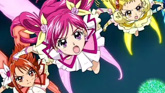 Yes プリキュア５gogo Google Play のテレビ番組
