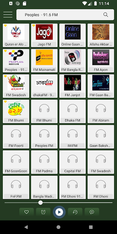 Bangladesh Radio - Am Fm - 1.1.4 - (Android)