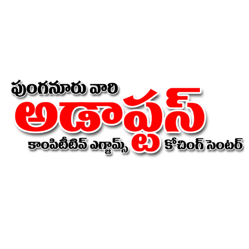 Adaptas logo