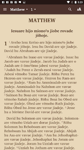 Omie Bible Screen 2