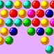 Bubble shotter game - Androidアプリ