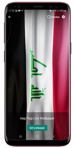 Iraq Flag Live Wallpaper Screen 2