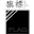 FlagTech App-14 溫室環境監控系統 Download on Windows