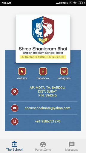 Shree Shantaram Bhat English M Screen 3