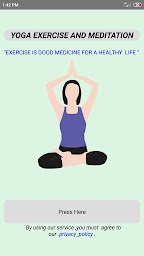 yoga | योगासन और व्यायाम