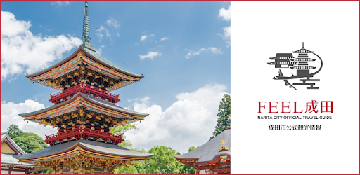 Feel Narita City Official Travel Guide Apps On Google Play