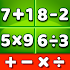 Math Games - Addition, Subtraction, Multiplication 1.2.3