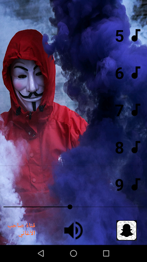 شيلات 2020 بدون نت