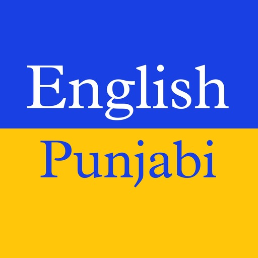 Punjabi English Translator logo