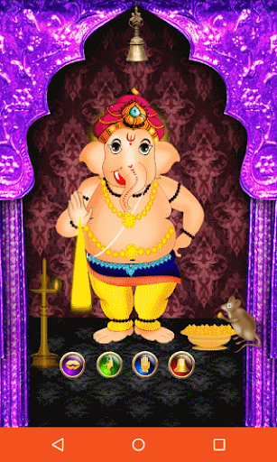 Dancing Ganesha Screen 3