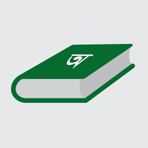 Ovidhan logo