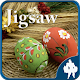 Easter Jigsaw Puzzles