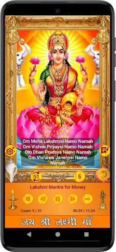 Lakshmi Mantra screenshot 5