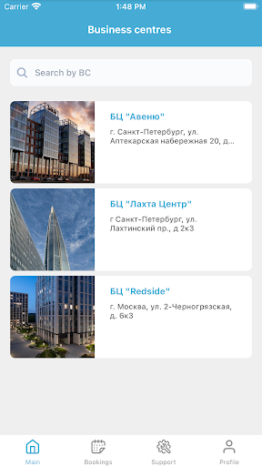 Simple Office Screen 2