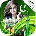 14 August Profile DP Maker 2021 1.0