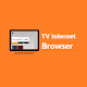 TV-Browser Internet विंडोज़ पर डाउनलोड करें
