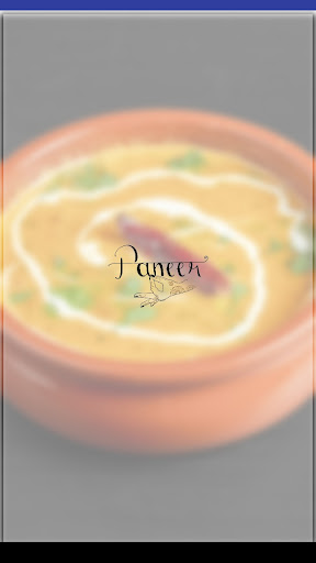 Paneer Rumia Screen 3