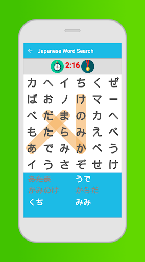 ตัวอย่างแอป