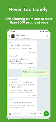 SG Chat Screen 3