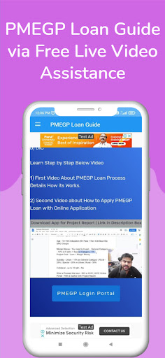 Android application PMEGP Loan Guide App Business screenshort