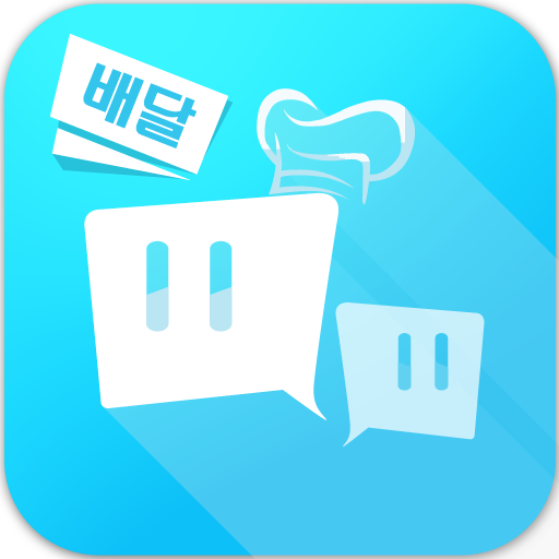 배달톡톡 logo