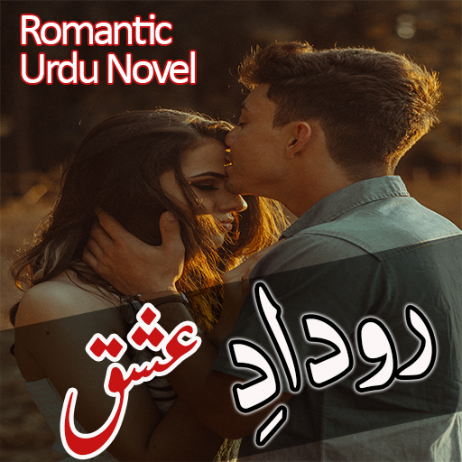 Rodad E Ishq - Romantic Novel  Icon