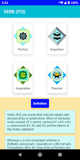 Qgramm - Quran Grammar Screen 3